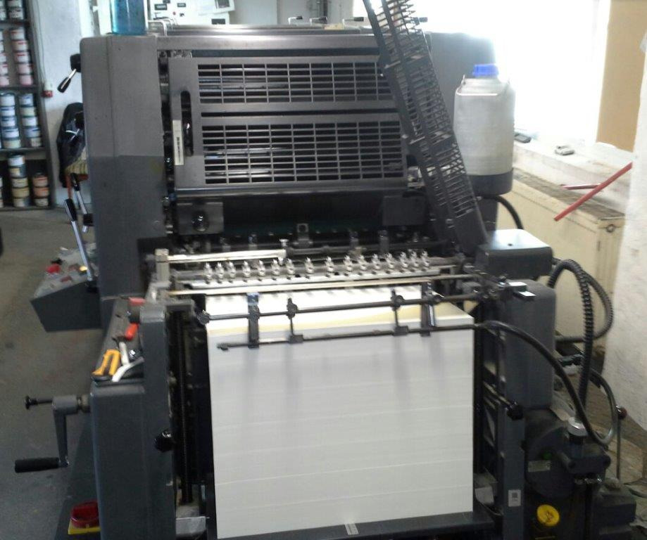 Heidelberg GTO 52-4-P3 four-color offset press - Offset printing machine: picture 4 Heidelberg GTO 52-4-P3 four-color offset press - Offset printing machine: picture 4