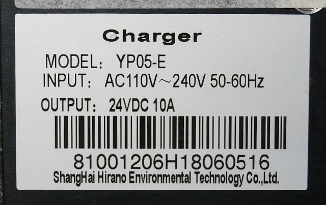 Jungheinrich 51502260 | Charger model YP05-E 24V-10A for EJC-M10 sn. 81001206H18 - Battery for Material handling equipment: picture 4 Jungheinrich 51502260 | Charger model YP05-E 24V-10A for EJC-M10 sn. 81001206H18 - Battery for Material handling equipment: picture 4