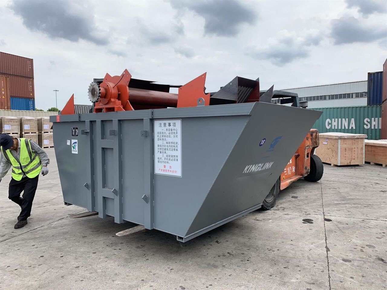 New Construction machinery Kinglink XSD3016 XSD-3016 Wheeled Sand Washer: picture 6 New Construction machinery Kinglink XSD3016 XSD-3016 Wheeled Sand Washer: picture 6