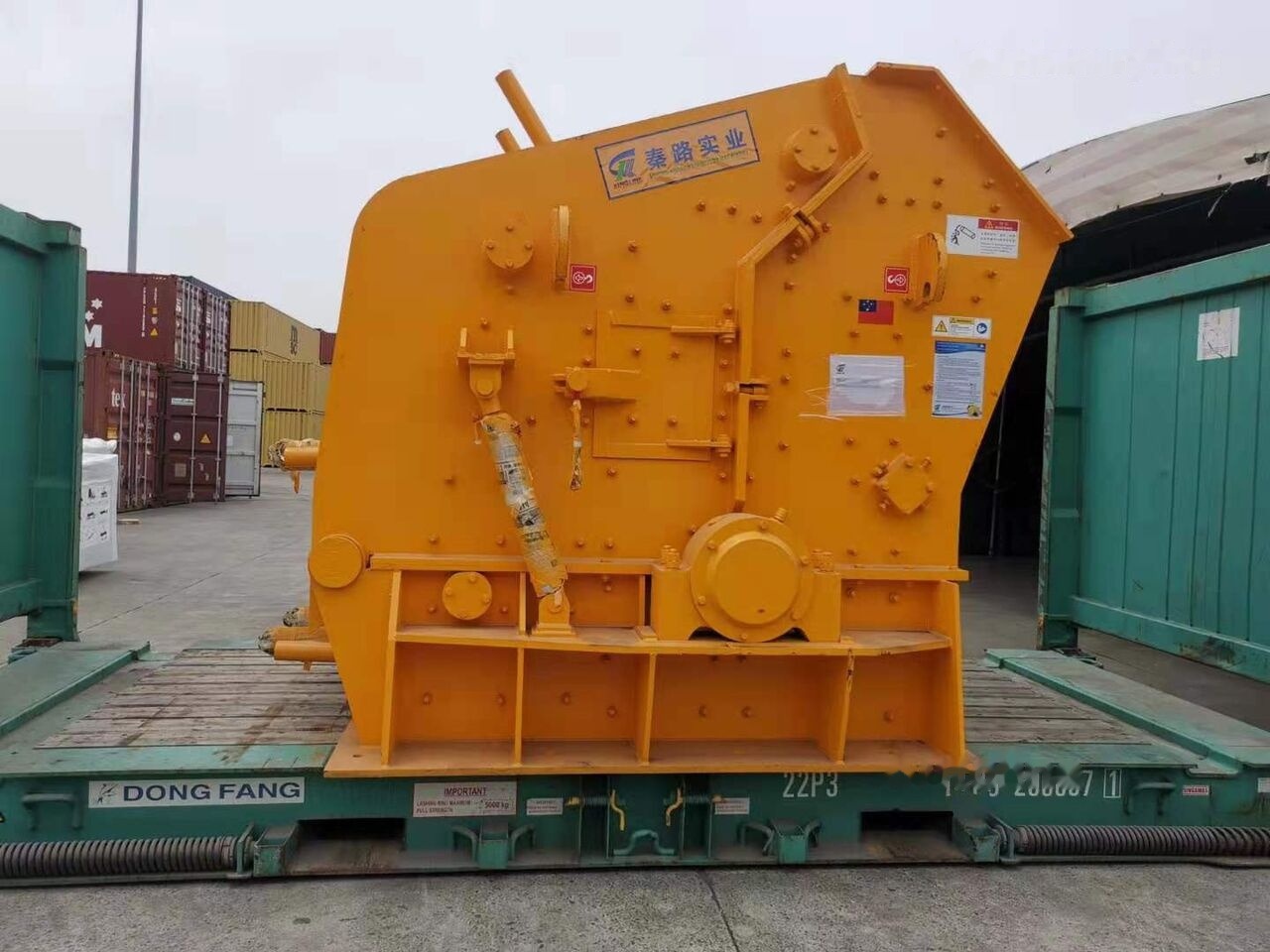 Kinglink HSI Impact Crusher PF1315 - Impact crusher: picture 3 Kinglink HSI Impact Crusher PF1315 - Impact crusher: picture 3