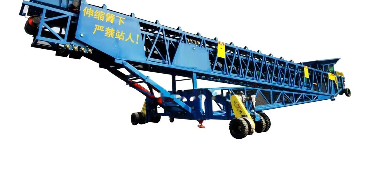 Kinglink Mobile Port Ship Loader | Telescopic Radial Stacker - Belt conveyor: picture 5 Kinglink Mobile Port Ship Loader | Telescopic Radial Stacker - Belt conveyor: picture 5
