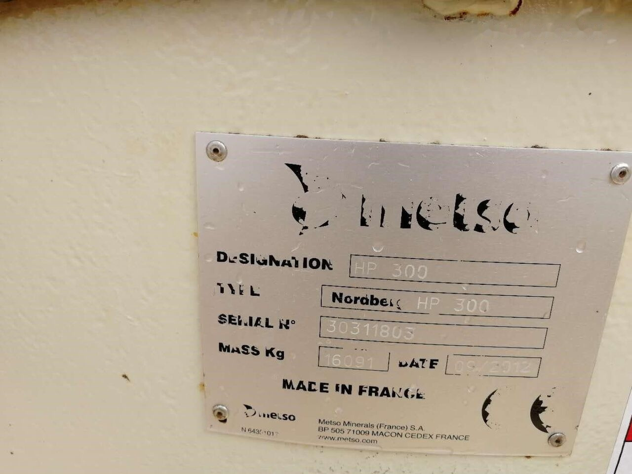 Metso HP300 Cone Crusher - Cone crusher: picture 3 Metso HP300 Cone Crusher - Cone crusher: picture 3