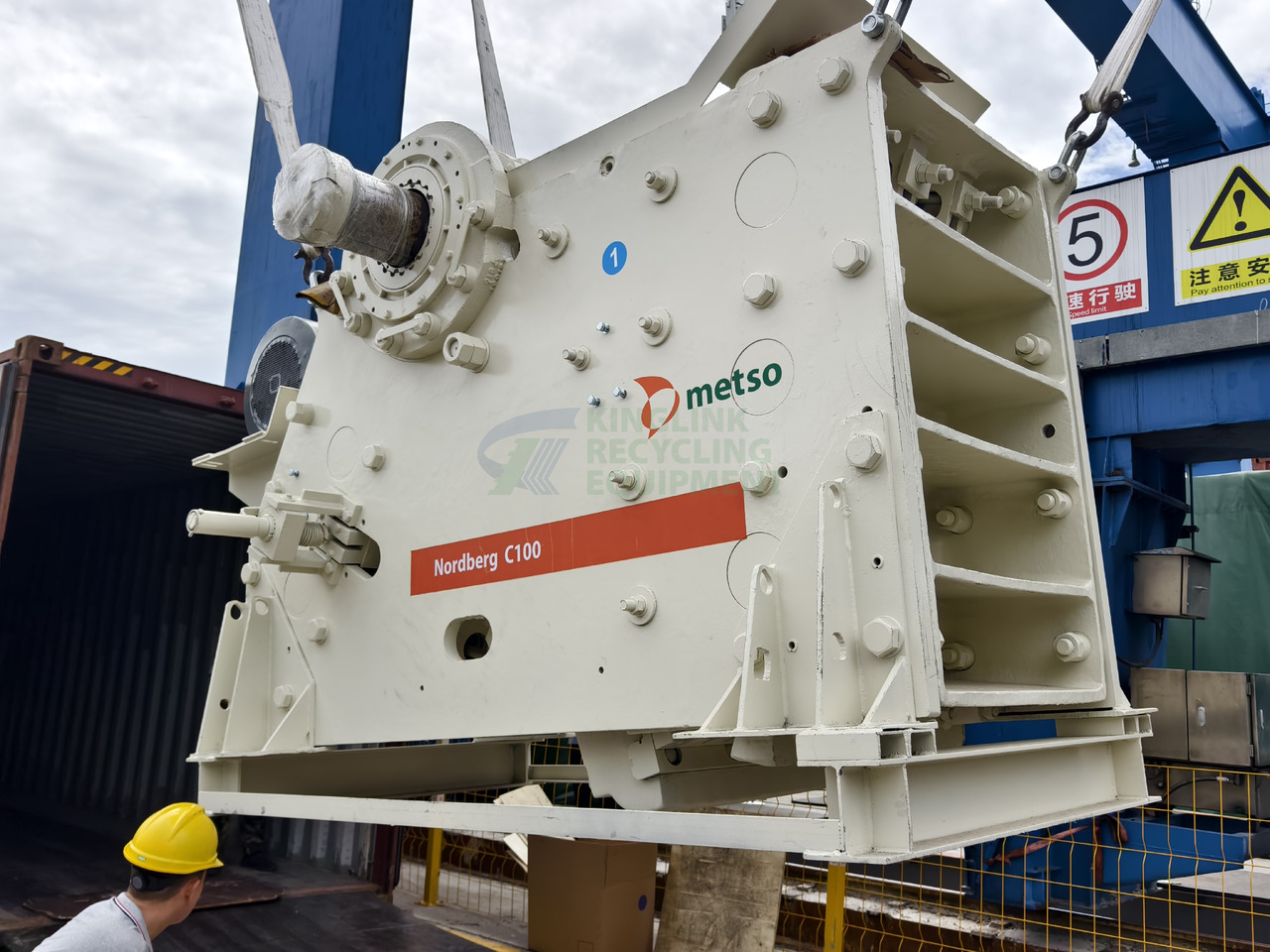 Metso Nordberg Renewed C100 JAW CRUSHER | Original - Jaw crusher: picture 3 Metso Nordberg Renewed C100 JAW CRUSHER | Original - Jaw crusher: picture 3