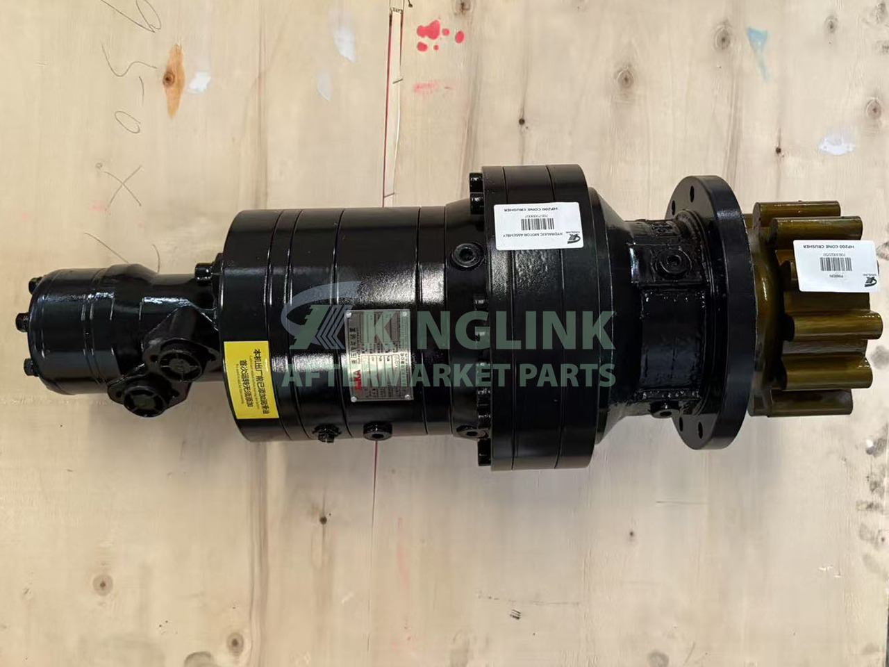 Spare parts for Construction machinery KINGLINK High Manganese Steel Hydraulic Motor Assembly 7057500007  For HP200 Cone Crusher: picture 5