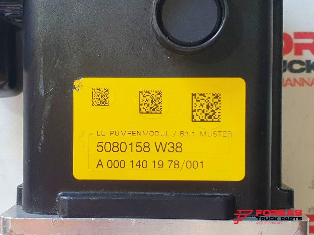 MERCEDES-BENZ ADBLUE INJECTION PUMP FOR ACTROS MP4 - Muffler/ Exhaust system for Truck: picture 3 MERCEDES-BENZ ADBLUE INJECTION PUMP FOR ACTROS MP4 - Muffler/ Exhaust system for Truck: picture 3