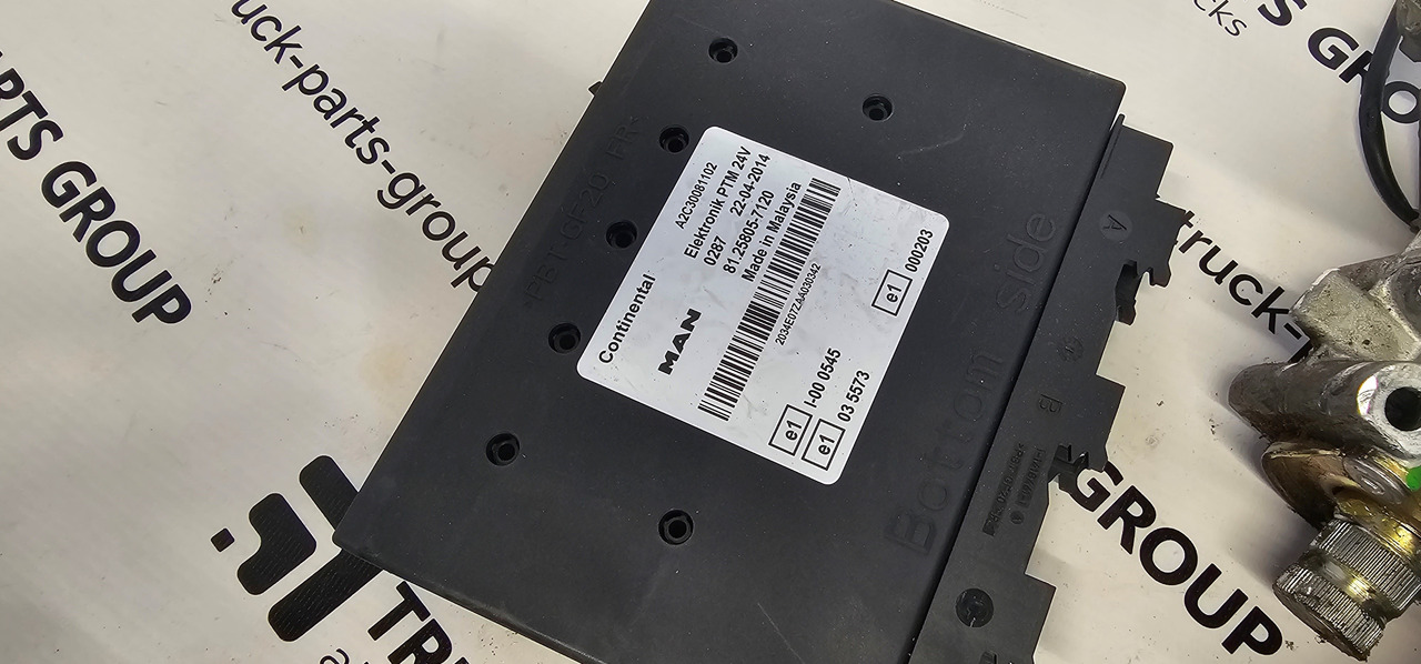 MAN MAN TGX, TGS EURO6 ignition set, D2066, D2676, FULL SET, ECU + PTM+ chip key 0281020273, 81258057120, 81258057121, 81258057111, 81258057112, 81258057119, 81258057120, 81258057121, 81258057117, 8125805 - Spare parts for Truck: picture 4 MAN MAN TGX, TGS EURO6 ignition set, D2066, D2676, FULL SET, ECU + PTM+ chip key 0281020273, 81258057120, 81258057121, 81258057111, 81258057112, 81258057119, 81258057120, 81258057121, 81258057117, 8125805 - Spare parts for Truck: picture 4