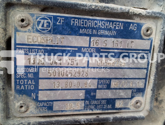 ZF ECOSPLIT 16S151 with retarder 5010452926 gearbox - Gearbox for Truck: picture 2 ZF ECOSPLIT 16S151 with retarder 5010452926 gearbox - Gearbox for Truck: picture 2
