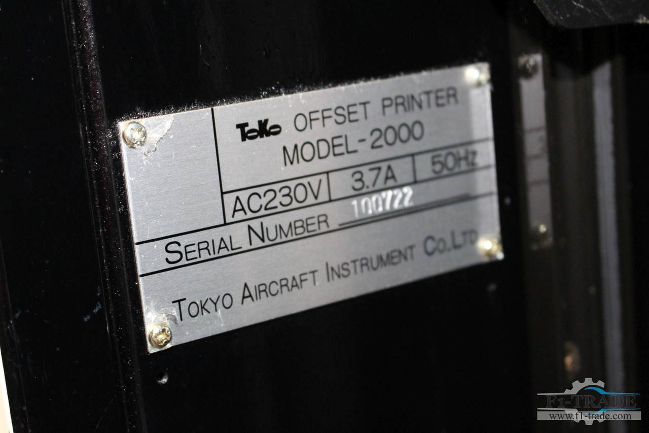 Offset printing machine TOKO 2000: picture 6