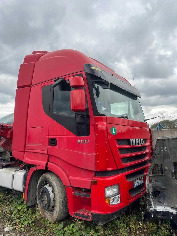 Maska do IVECO STRALIS e5 kol 07-13 stan bdb czerwona atrapa grill - Hood for Truck: picture 1 Maska do IVECO STRALIS e5 kol 07-13 stan bdb czerwona atrapa grill - Hood for Truck: picture 1
