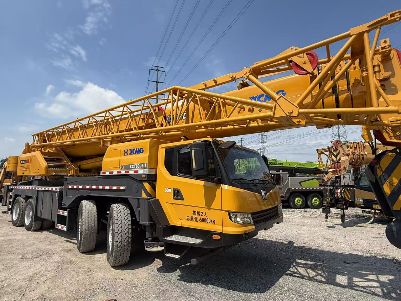 XCMG XCMG - Crawler crane: picture 2 XCMG XCMG - Crawler crane: picture 2