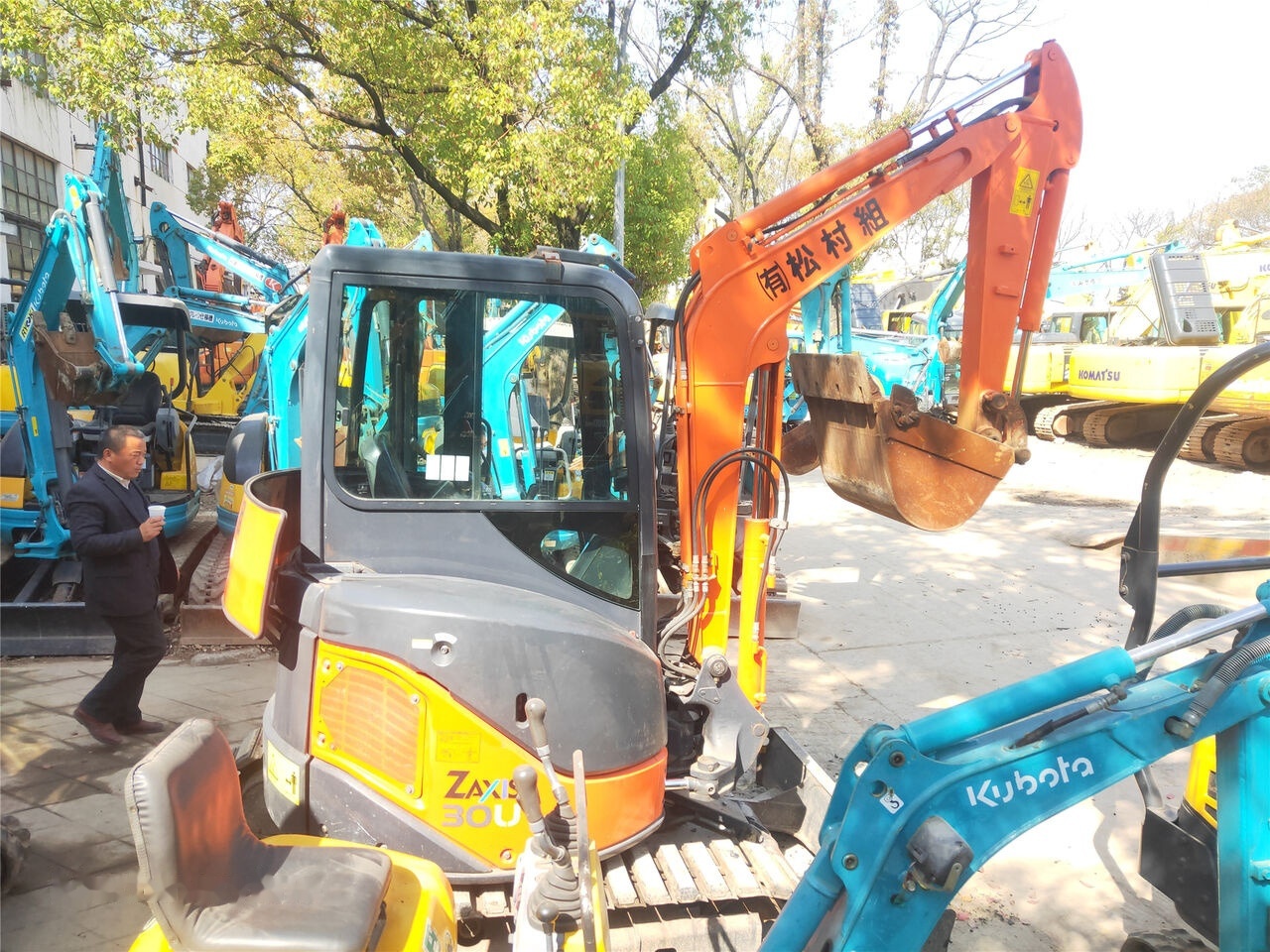 Hitachi ZX30 - Mini excavator: picture 2 Hitachi ZX30 - Mini excavator: picture 2
