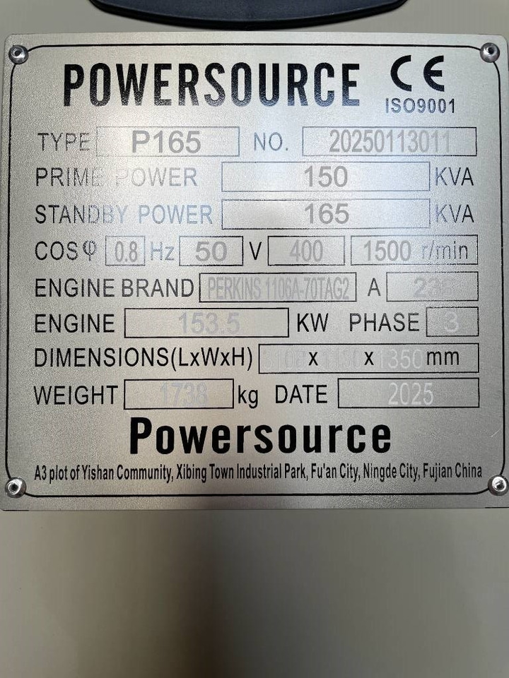 New Generator set Perkins 1106A-70TA - 165 kVA Generator - DPX-19808: picture 6 New Generator set Perkins 1106A-70TA - 165 kVA Generator - DPX-19808: picture 6