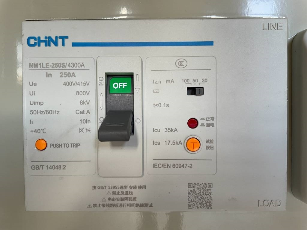 New Generator set Perkins 1106A-70TA - 165 kVA Generator - DPX-19808: picture 16 New Generator set Perkins 1106A-70TA - 165 kVA Generator - DPX-19808: picture 16