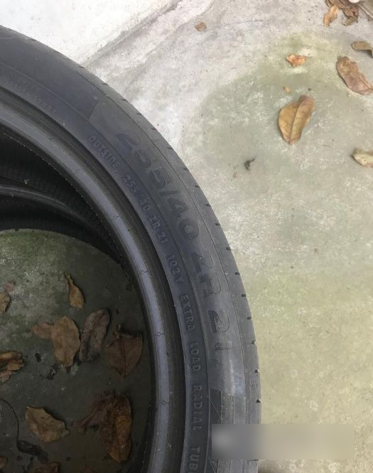 Anvelope Continental NOI ContisportContact 255 / 40 ZR 21 - Tire for Car: picture 4 Anvelope Continental NOI ContisportContact 255 / 40 ZR 21 - Tire for Car: picture 4