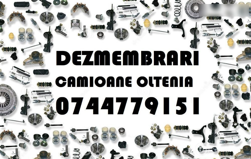 MAN TGA (2000-2008) truck - Connecting rod for Truck: picture 5 MAN TGA (2000-2008) truck - Connecting rod for Truck: picture 5