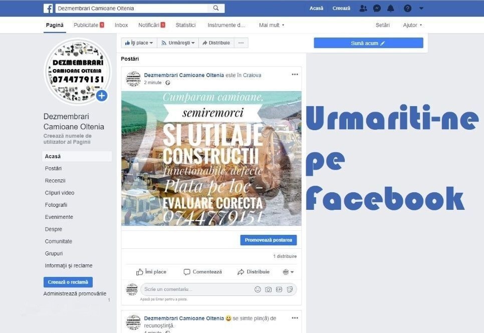 Mercedes-Benz Actros MP2/MP3 (2002-2011 - Connecting rod for Truck: picture 4 Mercedes-Benz Actros MP2/MP3 (2002-2011 - Connecting rod for Truck: picture 4