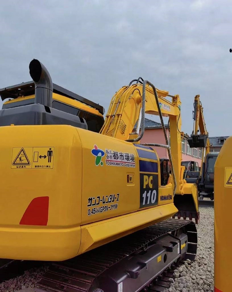 Komatsu PC 110 - Crawler excavator: picture 3 Komatsu PC 110 - Crawler excavator: picture 3