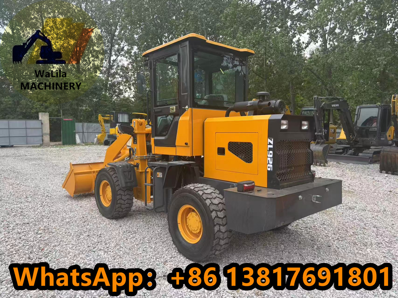 海鲨926 926 - Wheel loader: picture 4 海鲨926 926 - Wheel loader: picture 4