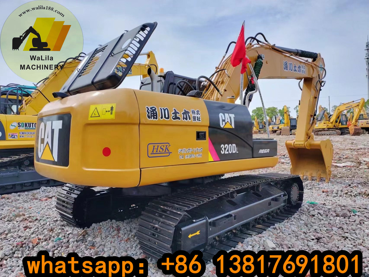 CAT 320 D L CAT320D - Mini excavator: picture 1 CAT 320 D L CAT320D - Mini excavator: picture 1