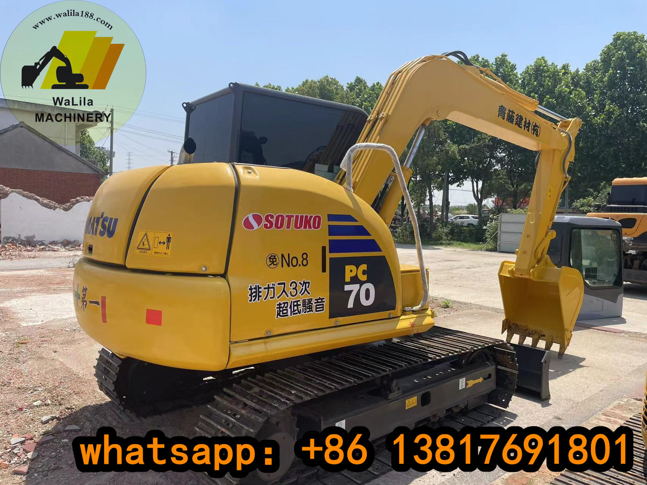 KOMATSU PC 70-8 - Mini excavator: picture 3 KOMATSU PC 70-8 - Mini excavator: picture 3