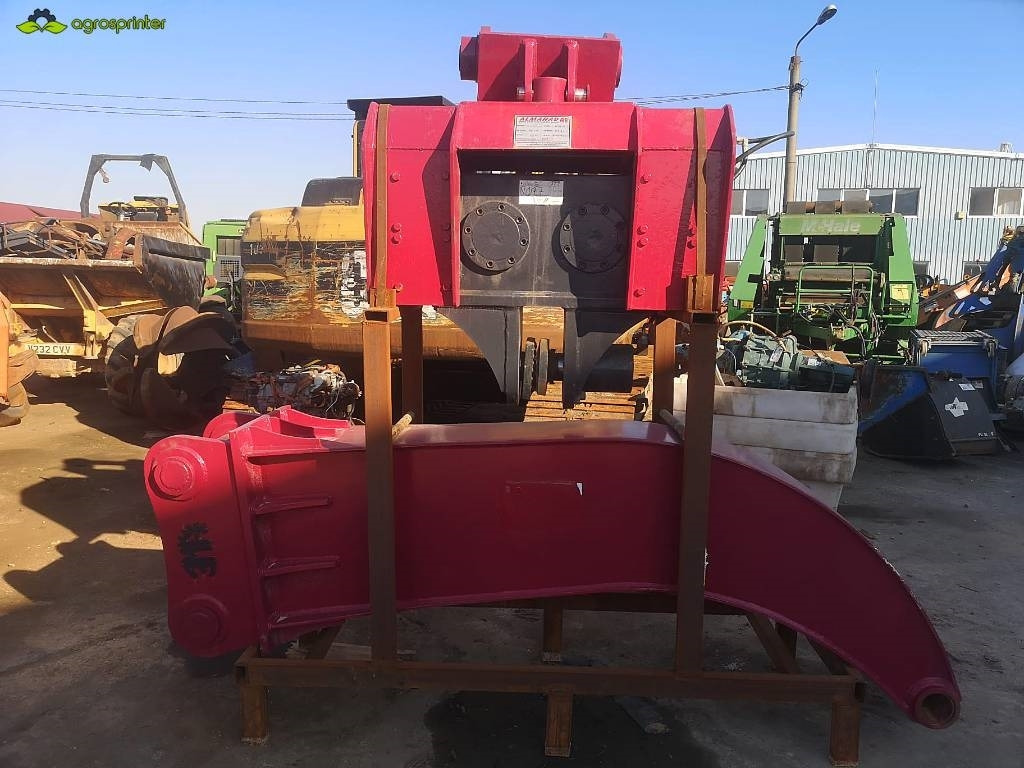 Almahad MVH 30 - Excavator bucket: picture 1 Almahad MVH 30 - Excavator bucket: picture 1