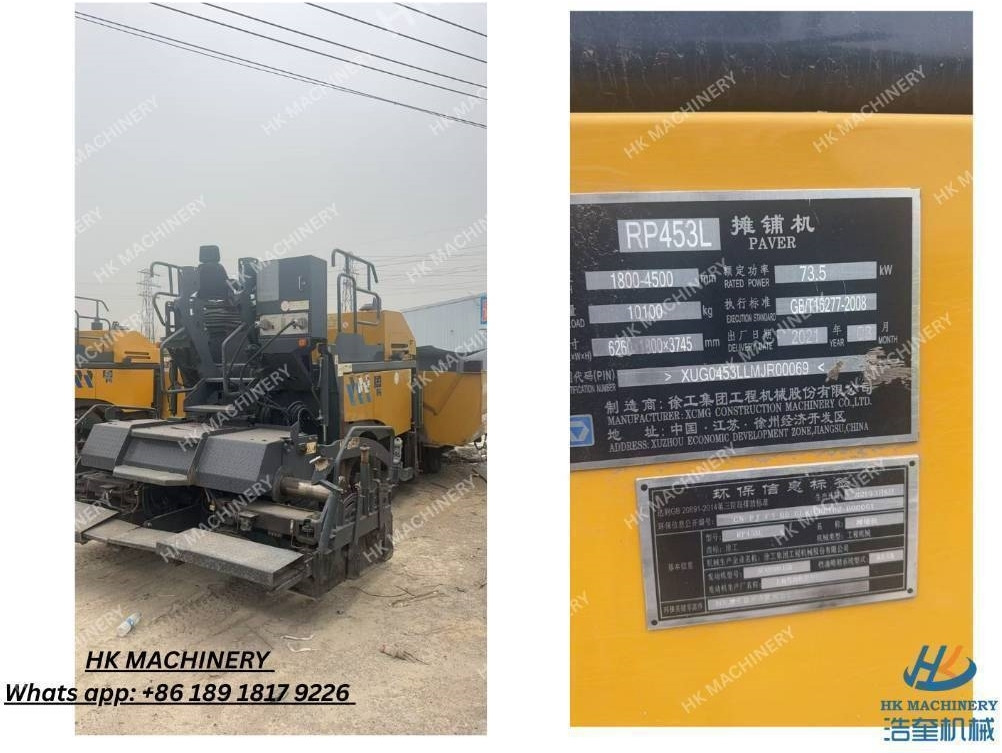XCMG RP 453 L - Asphalt paver: picture 5 XCMG RP 453 L - Asphalt paver: picture 5