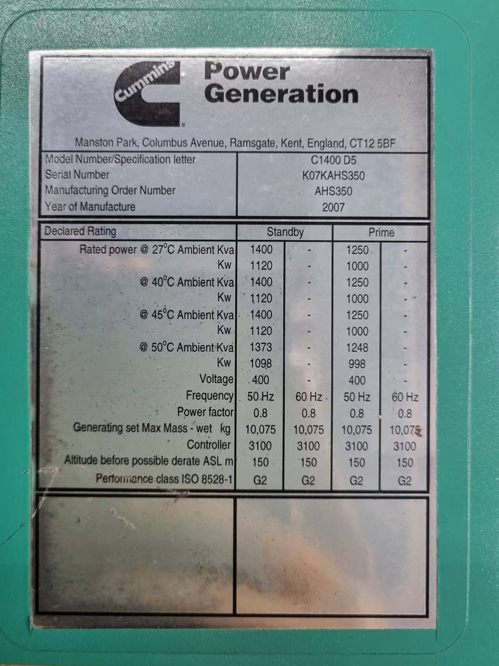 CUMMINS KTA50-G3 - Tool/ Equipment: picture 3 CUMMINS KTA50-G3 - Tool/ Equipment: picture 3