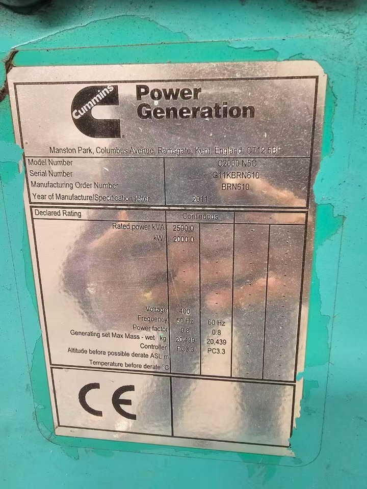 CUMMINS QSV91-G3 - Generator set: picture 1 CUMMINS QSV91-G3 - Generator set: picture 1