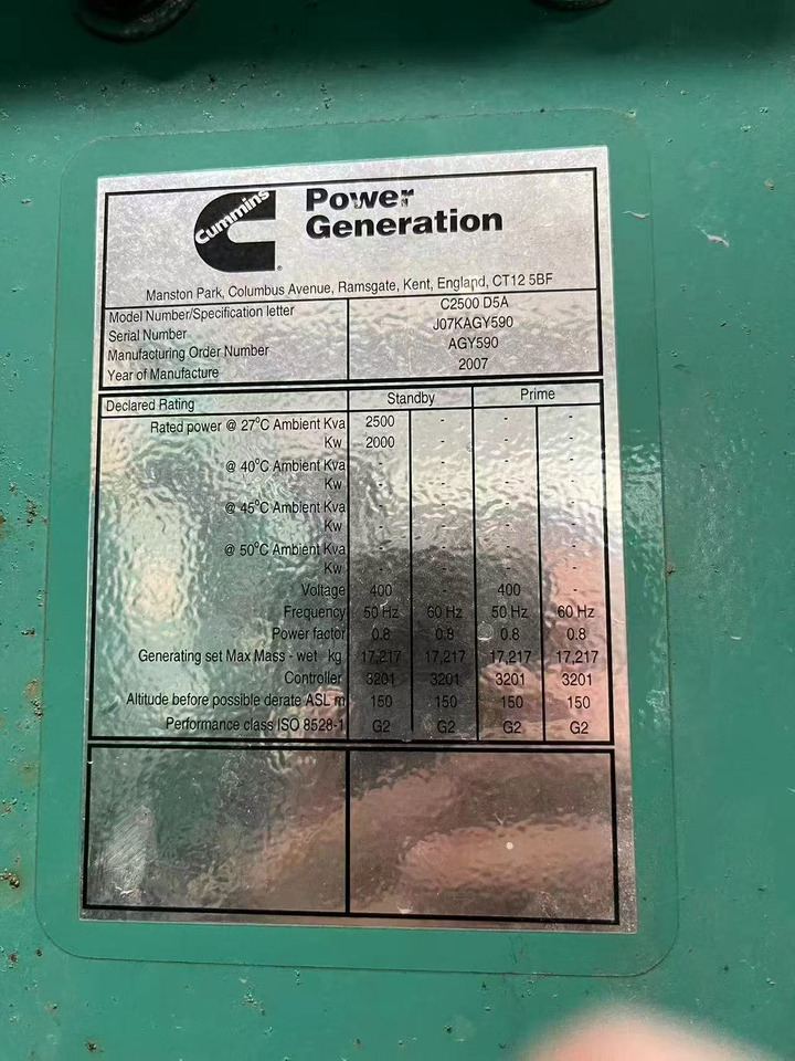 CUMMIS QSK60G8 - Generator set: picture 3 CUMMIS QSK60G8 - Generator set: picture 3