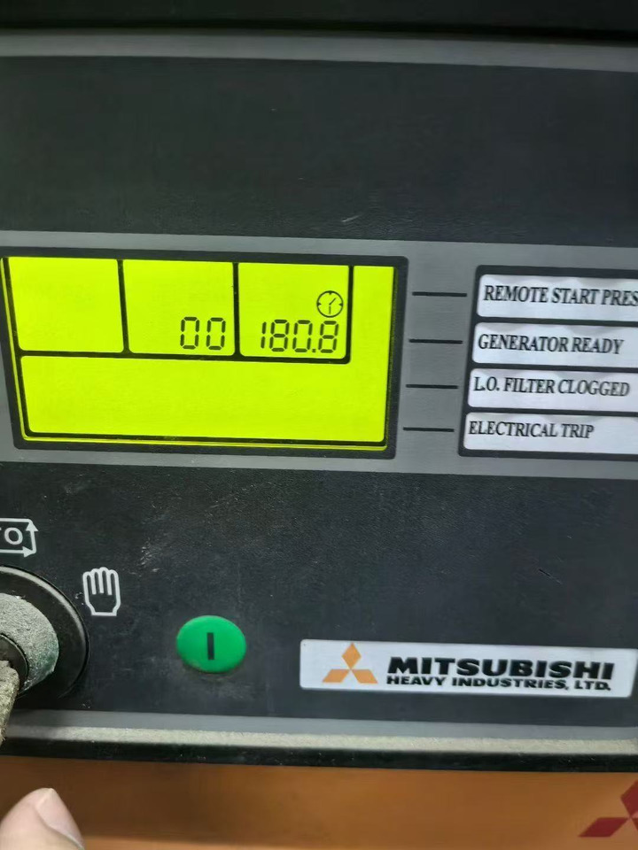 MITSHIBISHI - Machine tool: picture 4 MITSHIBISHI - Machine tool: picture 4
