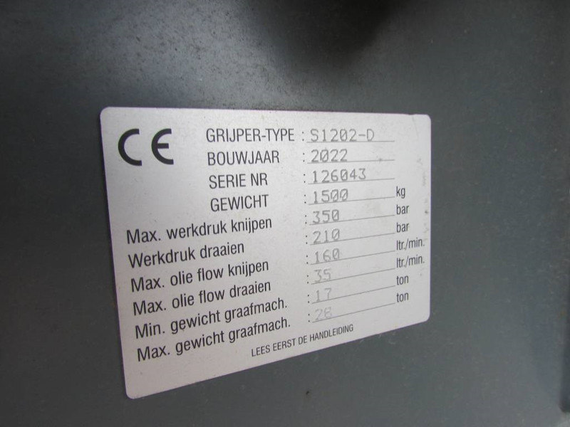 New Grapple for Construction machinery Zijtveld / Kein Kinshofer S 1202-D Abbruchgreifer OQ 70/55: picture 6