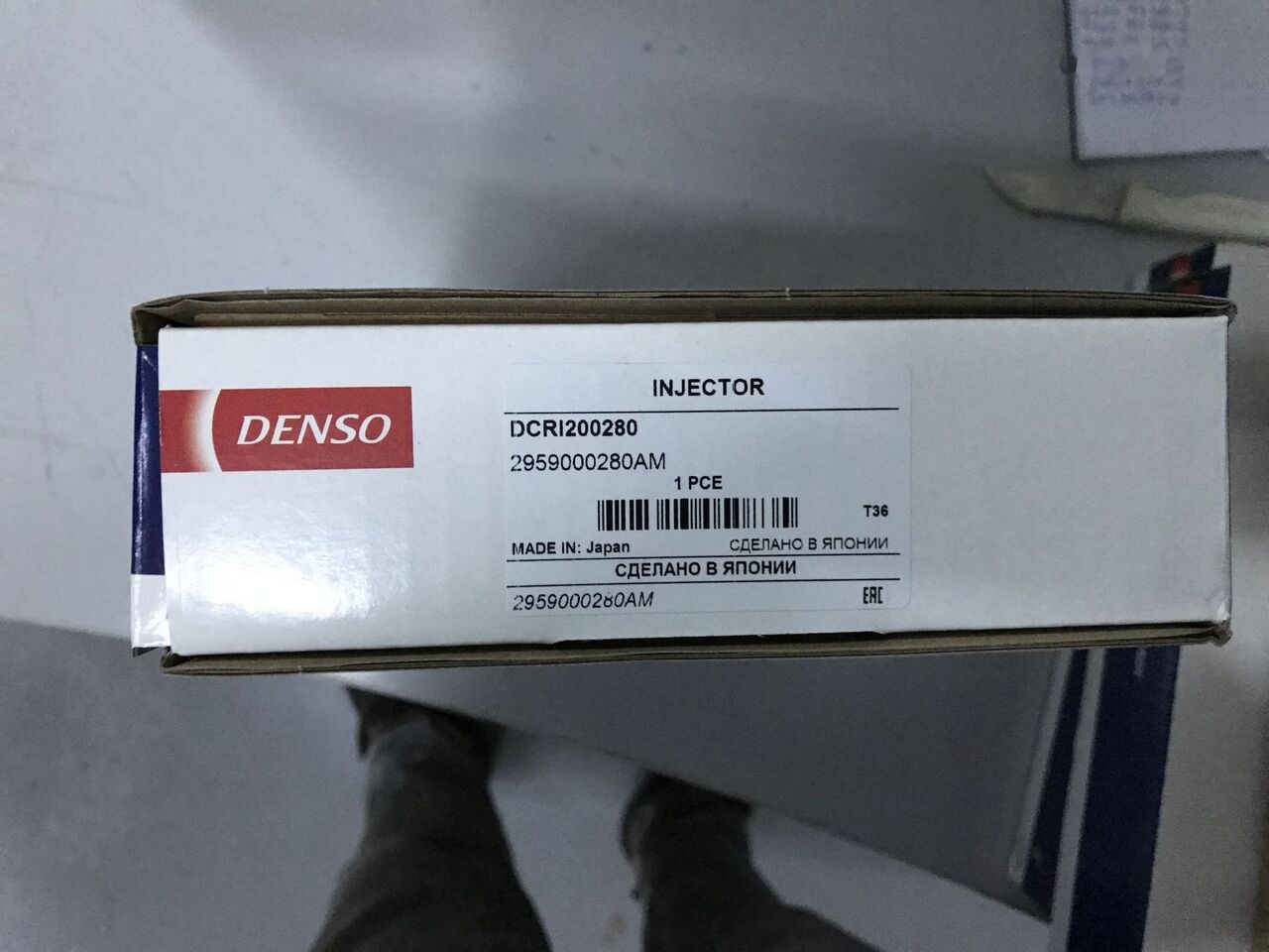 DCRI200280 HİLUX for automobile - Injection pump for Car: picture 2 DCRI200280 HİLUX for automobile - Injection pump for Car: picture 2
