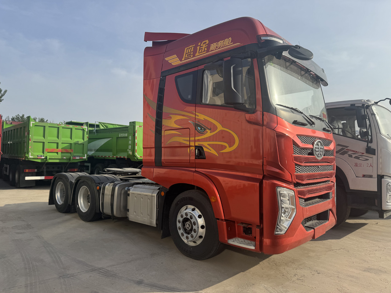 FAW - Tractor truck: picture 1 FAW - Tractor truck: picture 1