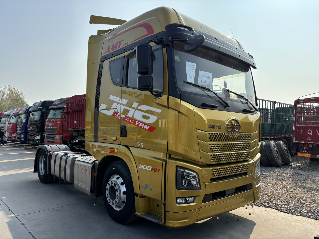 FAW JH6 - Tractor truck: picture 1 FAW JH6 - Tractor truck: picture 1