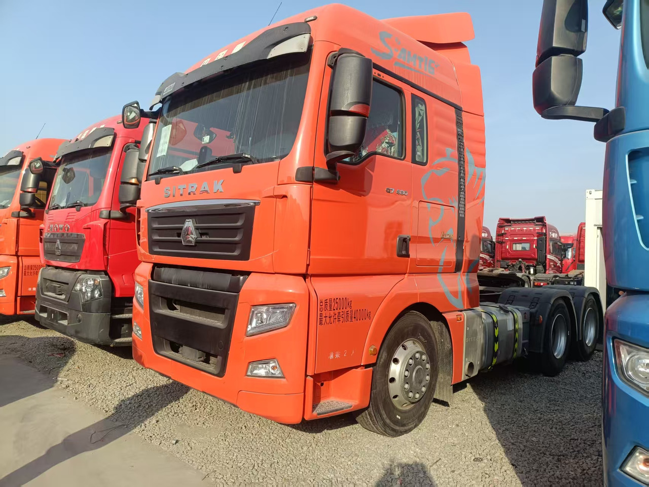 SITRAK Tractor unit - Tractor truck: picture 1 SITRAK Tractor unit - Tractor truck: picture 1