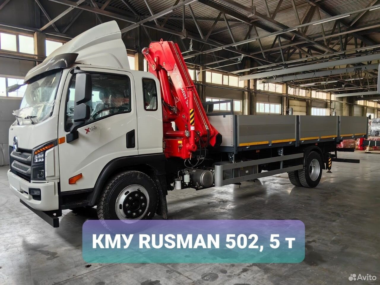 Dayun CGC1120A - Cab chassis truck, Crane truck: picture 1 Dayun CGC1120A - Cab chassis truck, Crane truck: picture 1