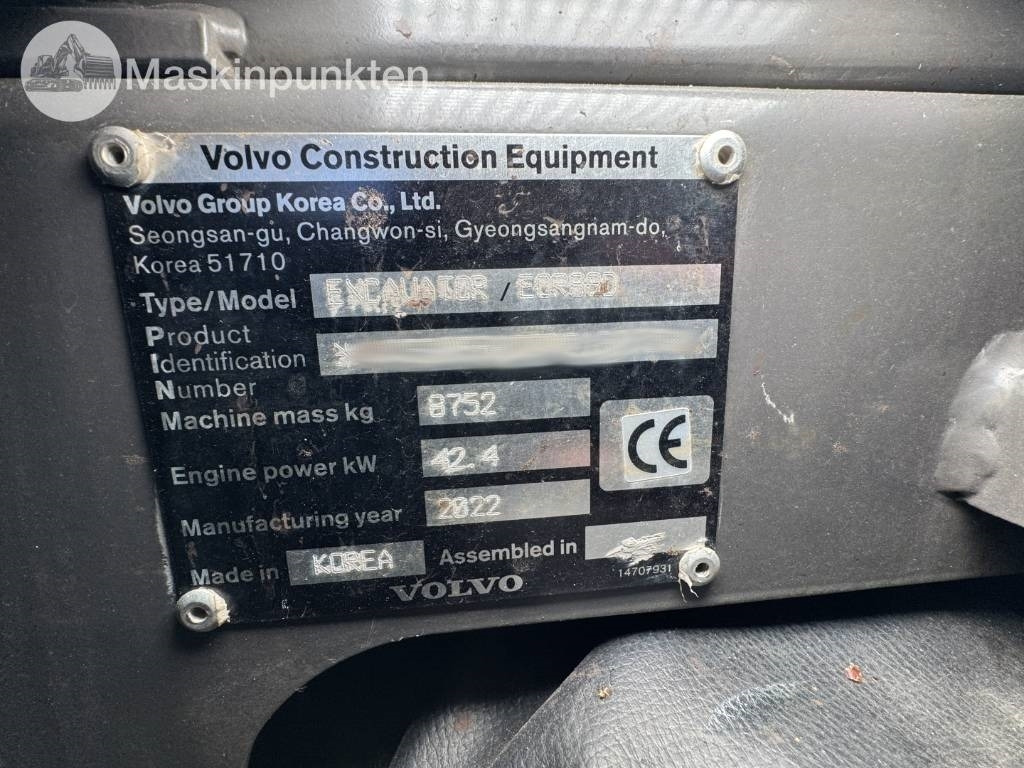 Mini excavator Volvo ECR 88 D: picture 21