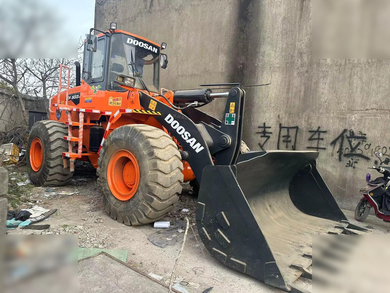 DOOSAN DL503 - Wheel loader: picture 2 DOOSAN DL503 - Wheel loader: picture 2