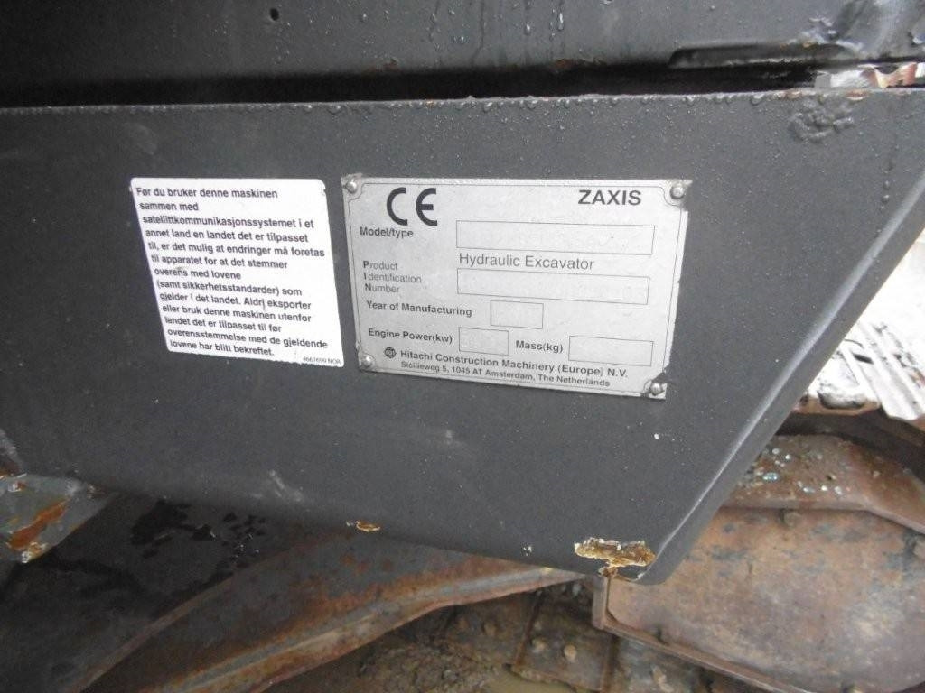 Hitachi 85 US - Mini excavator: picture 5 Hitachi 85 US - Mini excavator: picture 5