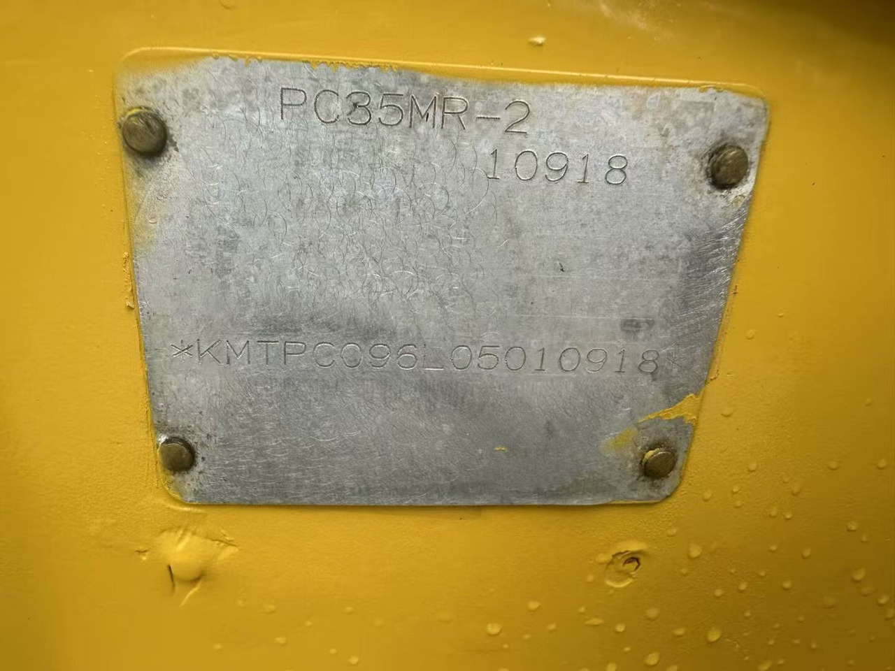 Crawler excavator CATERPILLAR 306E: picture 9