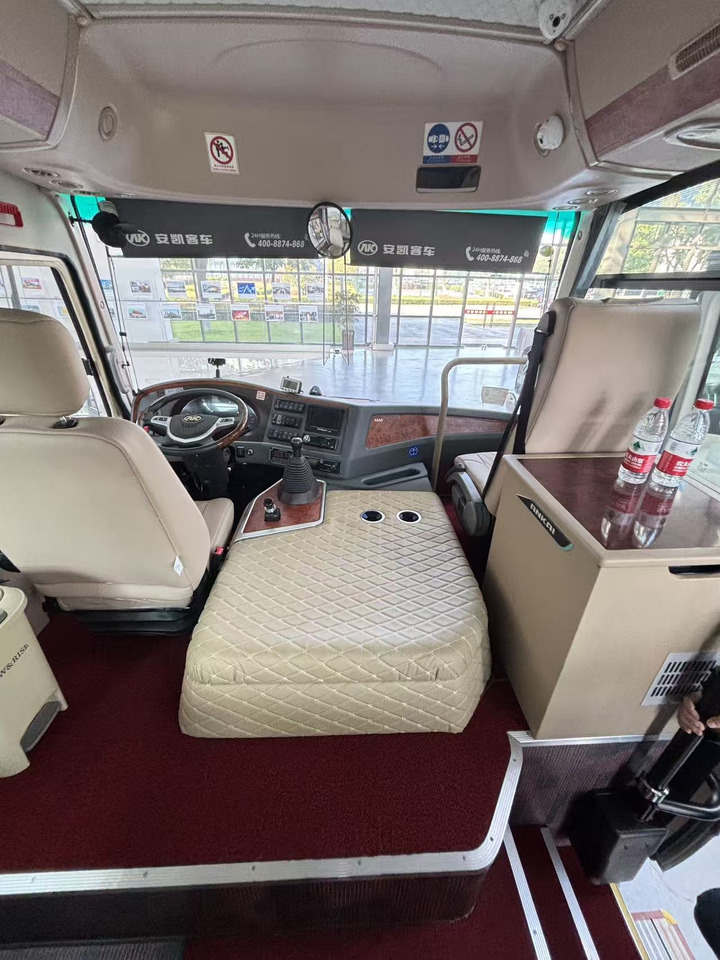 ANKAI k73 - City bus: picture 3 ANKAI k73 - City bus: picture 3