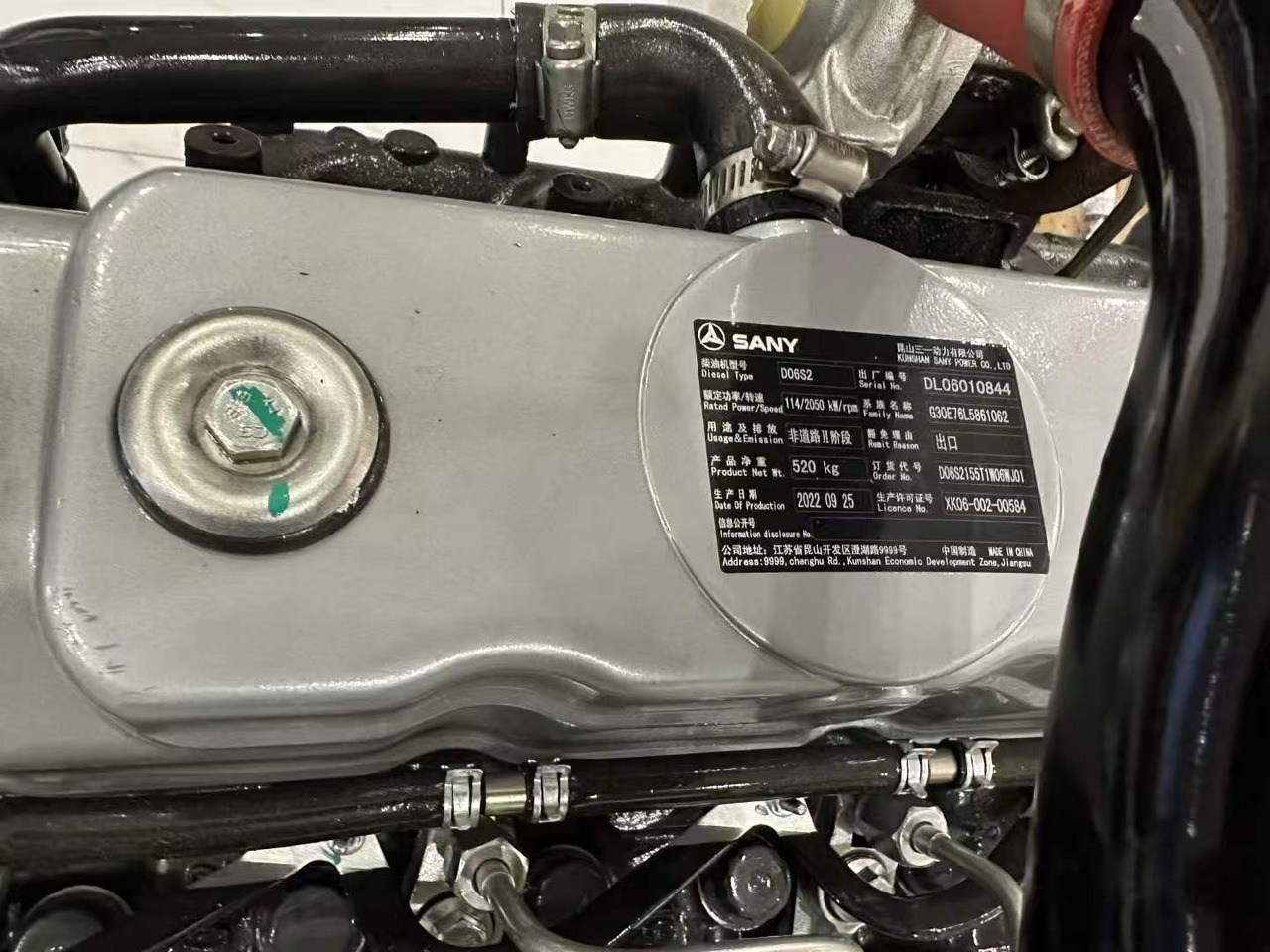 MITSUBISHI 6D34 - Engine for Excavator: picture 3 MITSUBISHI 6D34 - Engine for Excavator: picture 3