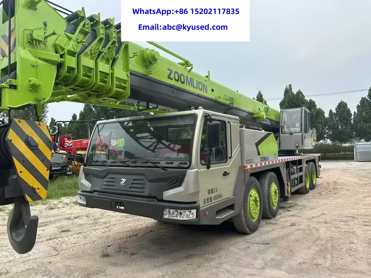 ZOOMLION QY70V ZTC700V QY80V ZTC800V 70TON 80TON CRANE - Mobile crane: picture 1 ZOOMLION QY70V ZTC700V QY80V ZTC800V 70TON 80TON CRANE - Mobile crane: picture 1