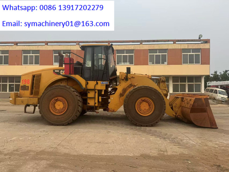 Wheel loader Caterpillar 980H: picture 9