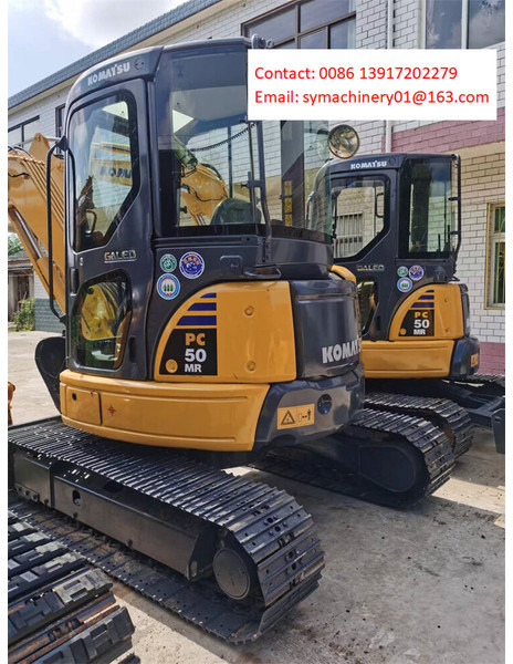 Komatsu PC50 - Mini excavator: picture 1 Komatsu PC50 - Mini excavator: picture 1