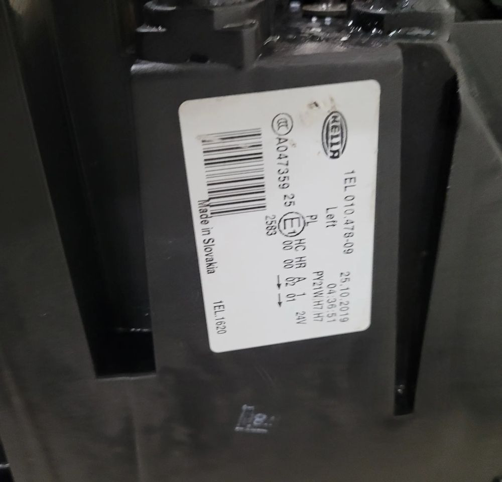 LAMPY VOLVO FH13 ORYGINAL KOMPLET - Lights/ Lighting for Truck: picture 5 LAMPY VOLVO FH13 ORYGINAL KOMPLET - Lights/ Lighting for Truck: picture 5