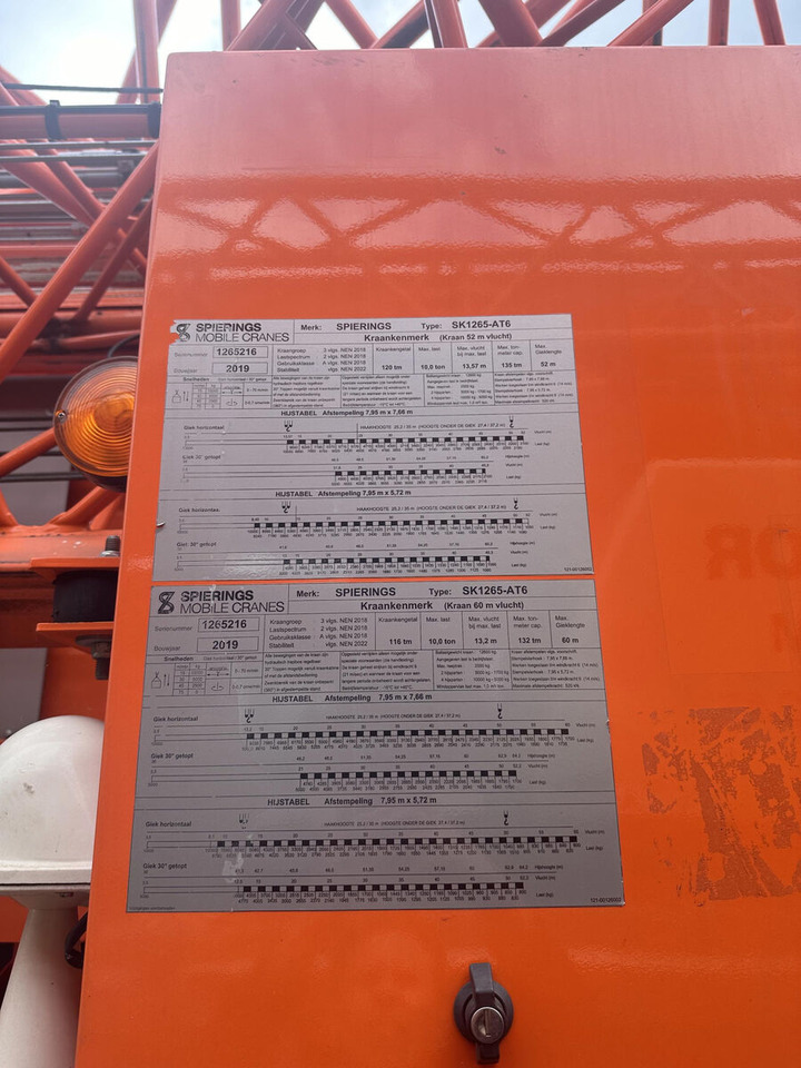 Spierings SK 1265-AT6 - All terrain crane: picture 3 Spierings SK 1265-AT6 - All terrain crane: picture 3