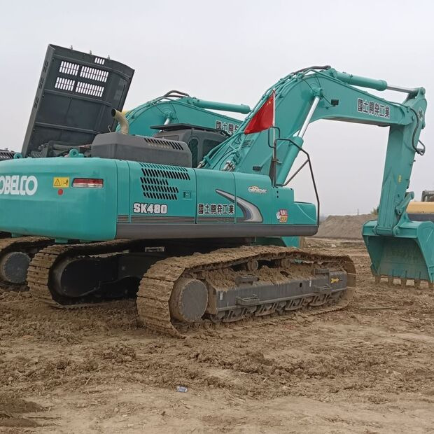 2022 KOBELCO SK480 - Crawler excavator: picture 5 2022 KOBELCO SK480 - Crawler excavator: picture 5