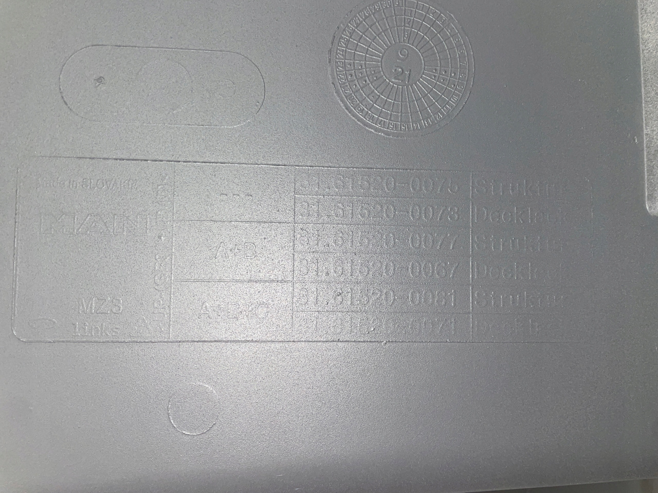 STOPNICA DOLNY STOPIEŃ MAN TGX TGX3 TG-3 81615200075 - Footstep for Truck: picture 5 STOPNICA DOLNY STOPIEŃ MAN TGX TGX3 TG-3 81615200075 - Footstep for Truck: picture 5