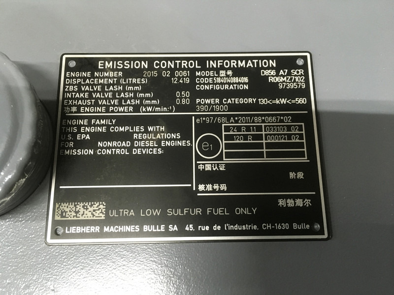 New Construction machinery Liebherr D856 A7 NEW: picture 7